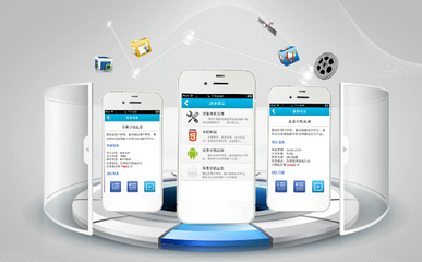 成都應(yīng)用軟件開發(fā)公司如何選擇？一份全面的評估指南